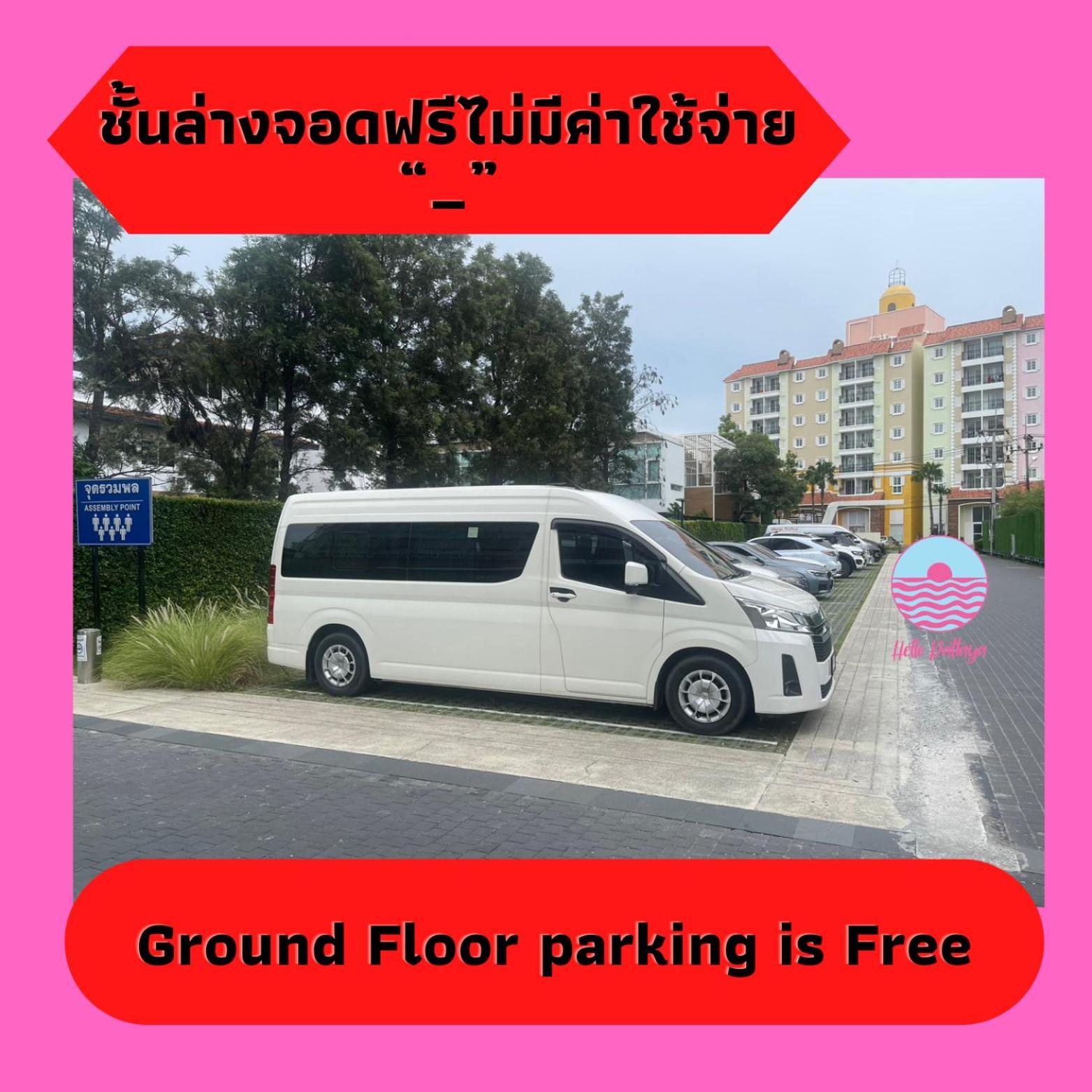 Residence By Hello Pattaya At Veranda Jomtien Exterior foto